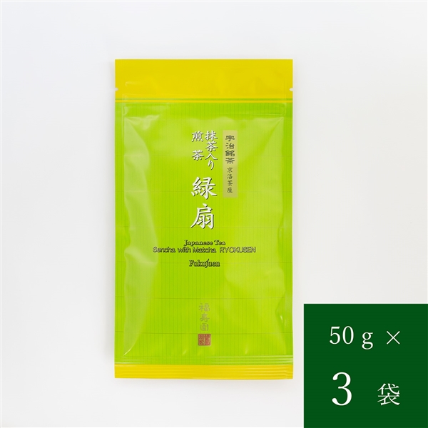 抹茶入り煎茶緑扇 50g×3袋