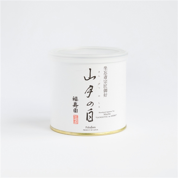 坐忘斎宗匠御好 御抹茶 山月の白 100g缶入