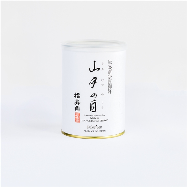 坐忘斎宗匠御好 御抹茶 山月の白 200g缶入