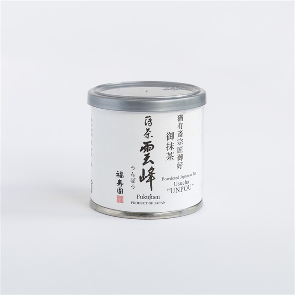 猶有斎宗匠御好 御抹茶 薄茶雲峰 20g缶入