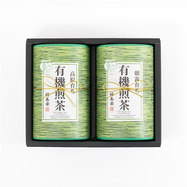 宇治有機煎茶2種詰合せ SF-500N [有機JAS認定]