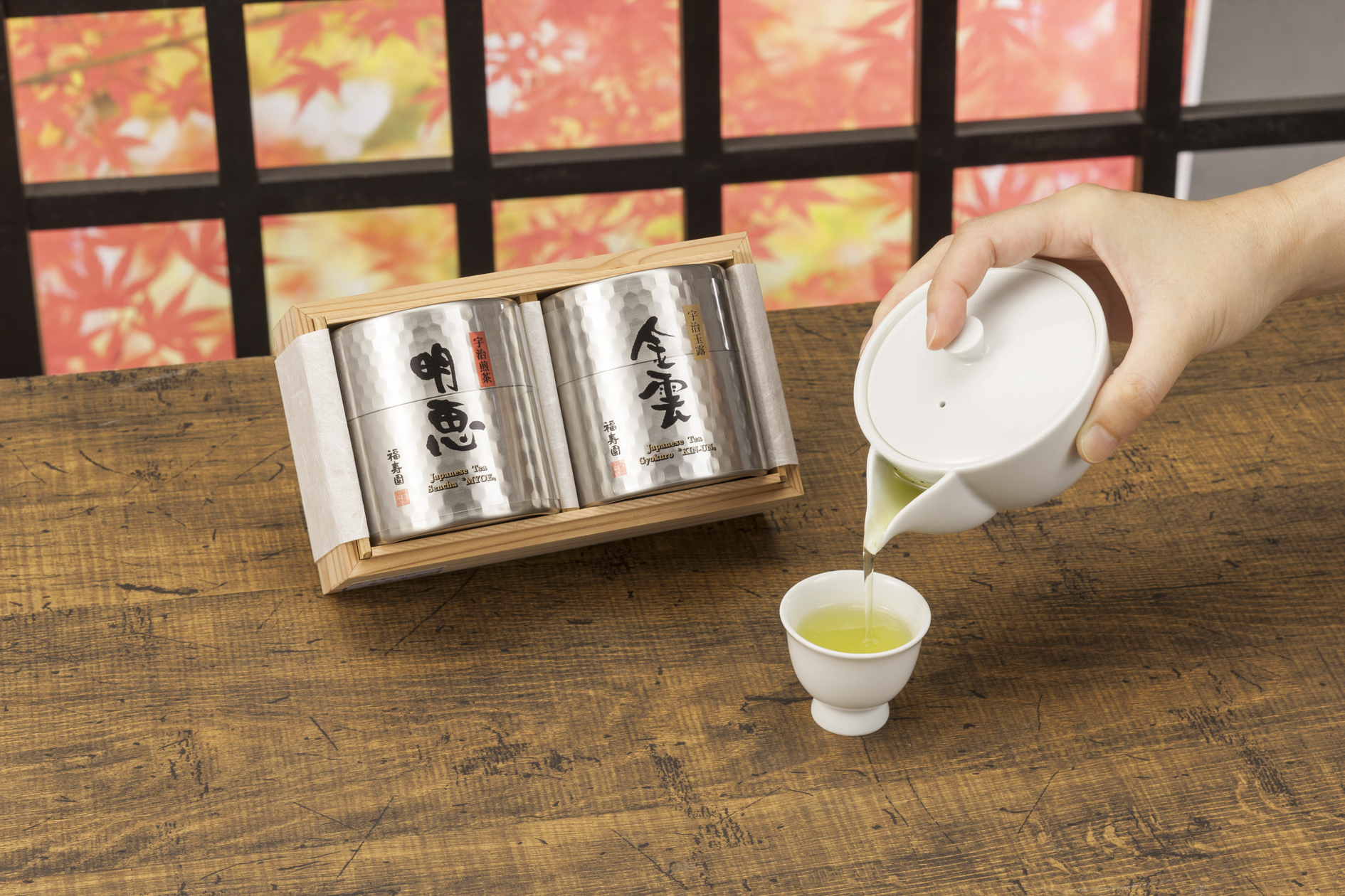 珠玉 銘茶詰合せイメージ