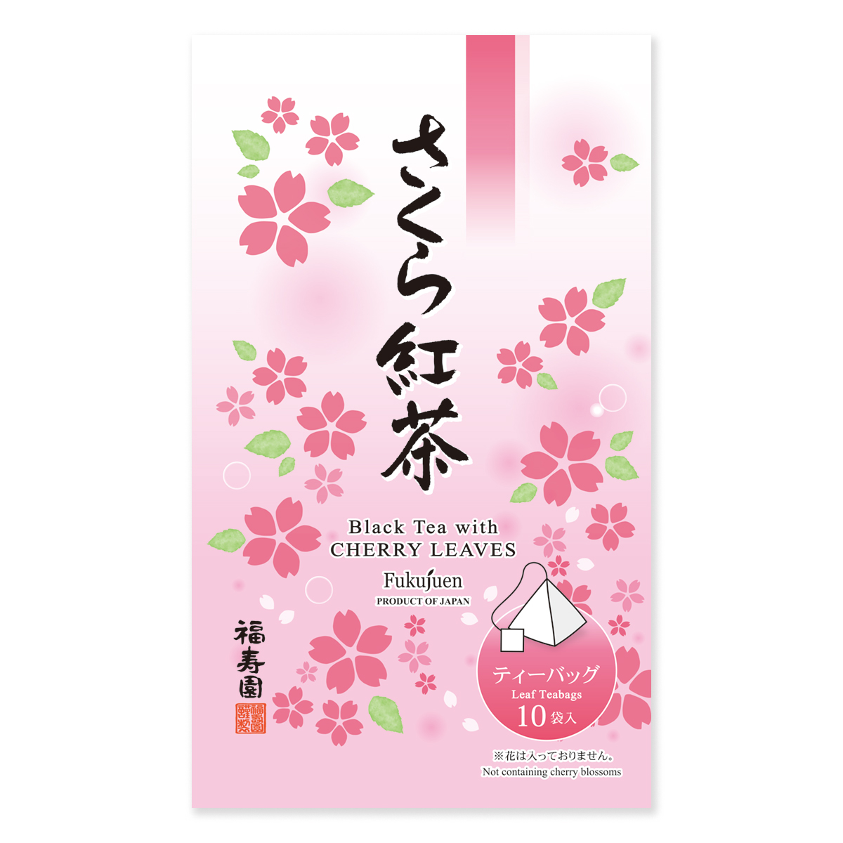 さくら紅茶