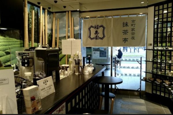 抹茶亭イメージ2